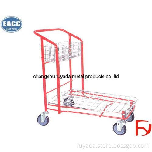 Shopping Trolley